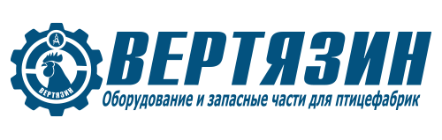 Напольное оборудование Напольное оборудование